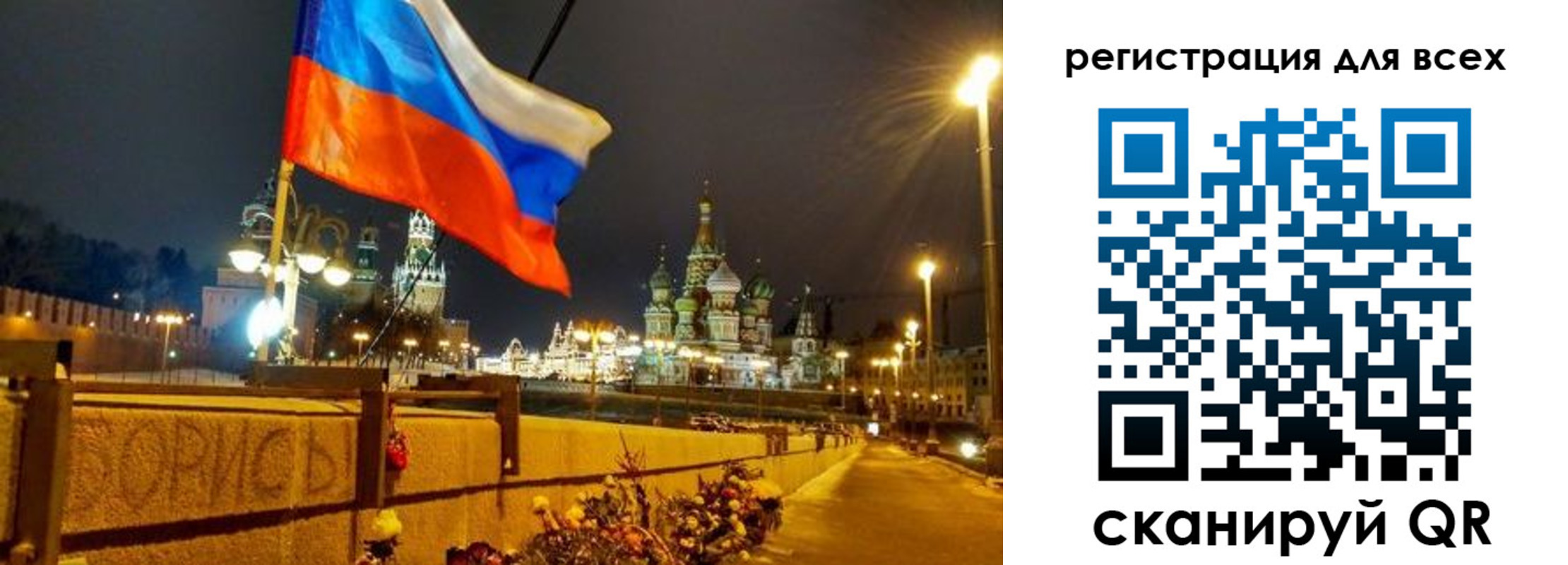 найти адрес прописки в Зеленодольске